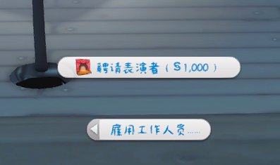 屏幕截图 2024-02-01 154121.png
