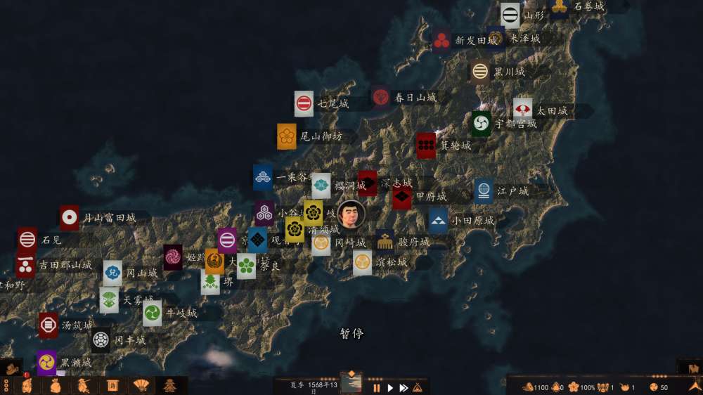 《骑马与砍杀2》织丰MOD合集包(已升级至v1.0.0.5)