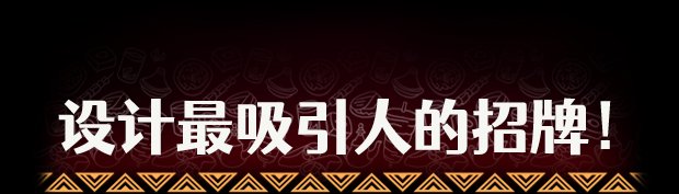 烤肉串模拟器Kebab Chefs! - Restaurant Simulator(更新至Build.19540895)