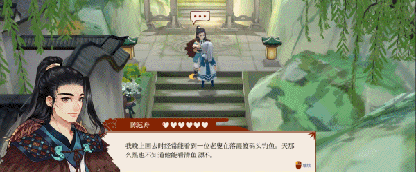一方灵田Immortal Life(更新至V1.0.43)