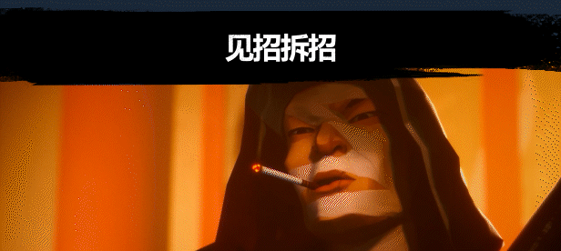 师父数字豪华版Sifu Digital Deluxe Edition(更新至v1.29)