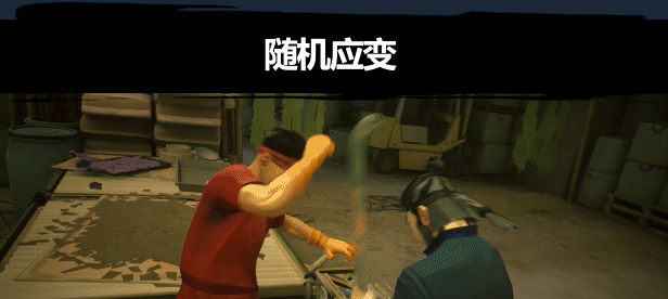 师父数字豪华版Sifu Digital Deluxe Edition(更新至v1.29)