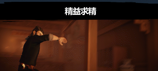 师父数字豪华版Sifu Digital Deluxe Edition(更新至v1.29)