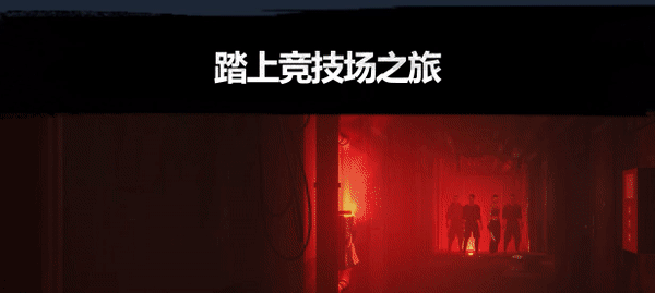 师父数字豪华版Sifu Digital Deluxe Edition(更新至v1.29)
