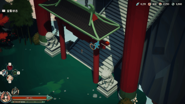 《宝莲灯 太子沉香》Build.14317152