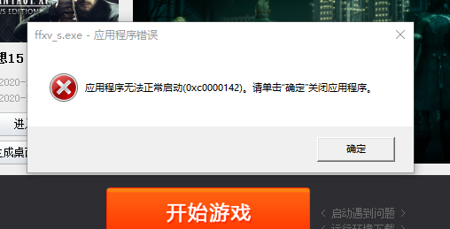 1605703040-473a4c0d0d62253.png 1605703040-473a4c0d0d62253.png