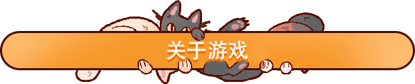 猫咖经理Cat Cafe Manager(v1.2.496)
